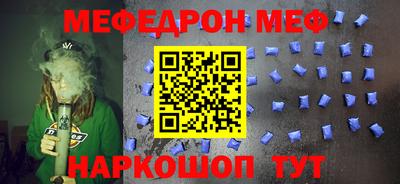 скорость Пыть-Ях
