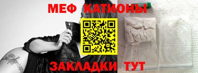 эйфоретик Пушкино