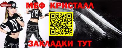 скорость Пыть-Ях