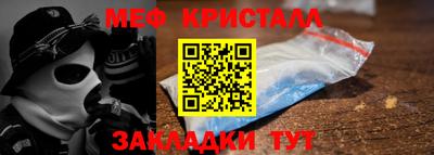 скорость Пыть-Ях