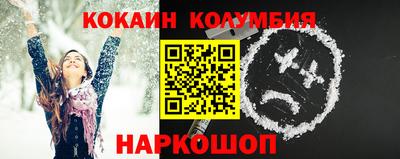 скорость Пыть-Ях