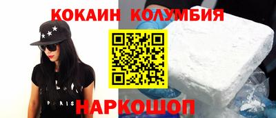 СК Пугачёв