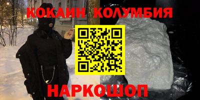 СК Пугачёв