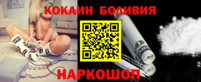эйфоретик Пушкино