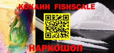 СК Пугачёв