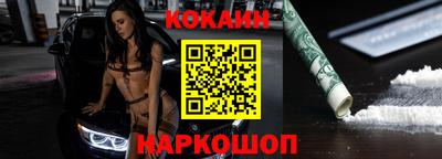 СК Пугачёв