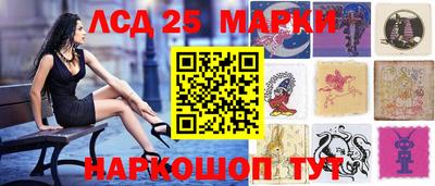эйфоретик Пушкино