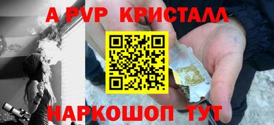 скорость Пыть-Ях