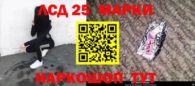 СК Пугачёв