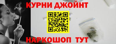 эйфоретик Пушкино