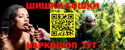 скорость Пыть-Ях