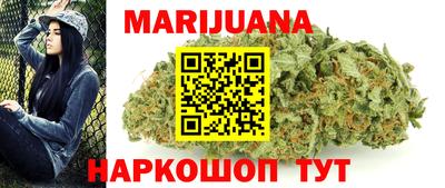 скорость Пыть-Ях
