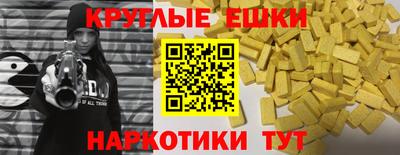 скорость Пыть-Ях