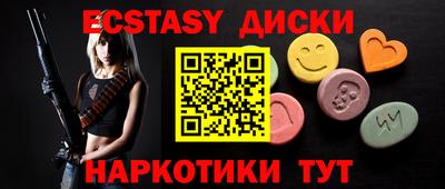 скорость Пыть-Ях