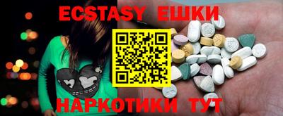 скорость Пыть-Ях
