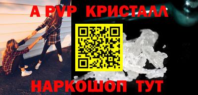 скорость Пыть-Ях