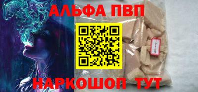 скорость Пыть-Ях