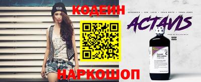 СК Пугачёв