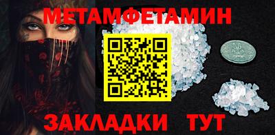 СК Пугачёв