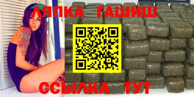СК Пугачёв
