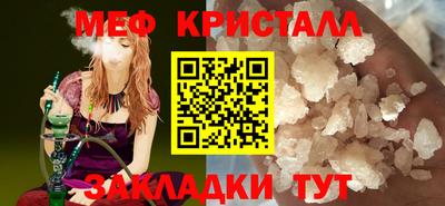 скорость Пыть-Ях