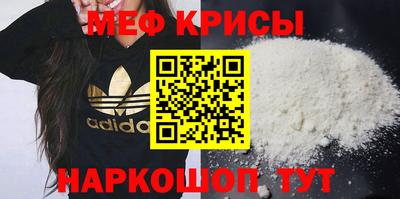 скорость Пыть-Ях