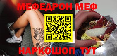 скорость Пыть-Ях