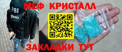 СК Пугачёв
